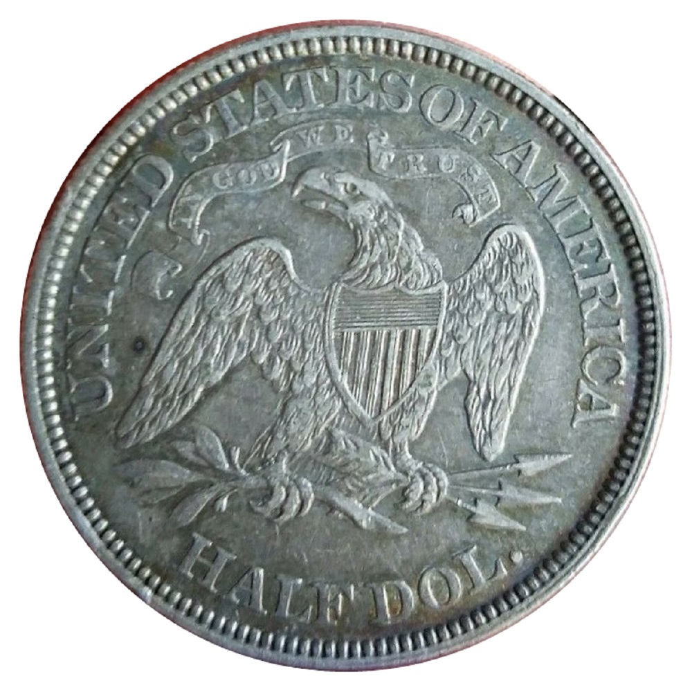1867-50c-Liberty-Seated-Half-Dollar-Vs.-Heymikep's-Registry-Coin